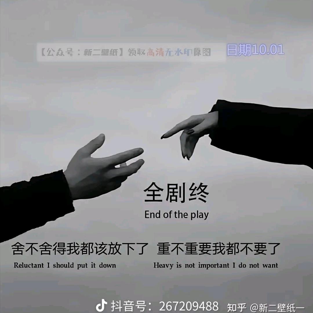 馨越劳务有限公司专业混泥土，砌体，支模架