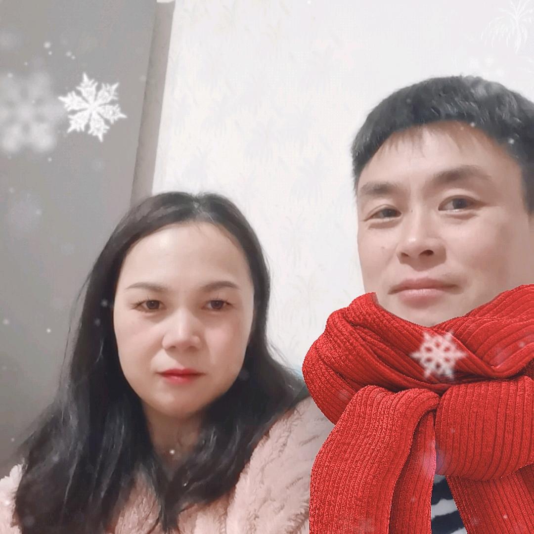 这好，那也好