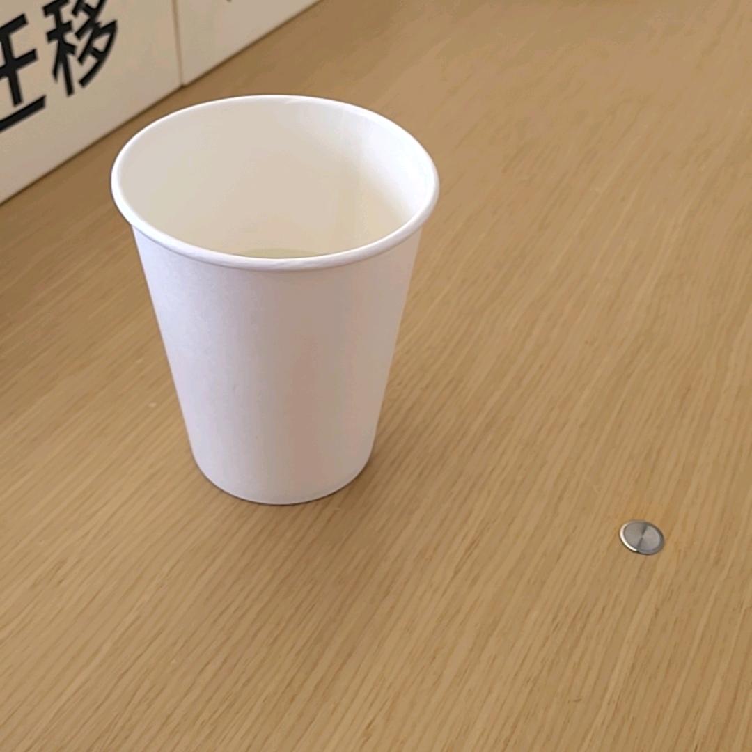 阮氏爱