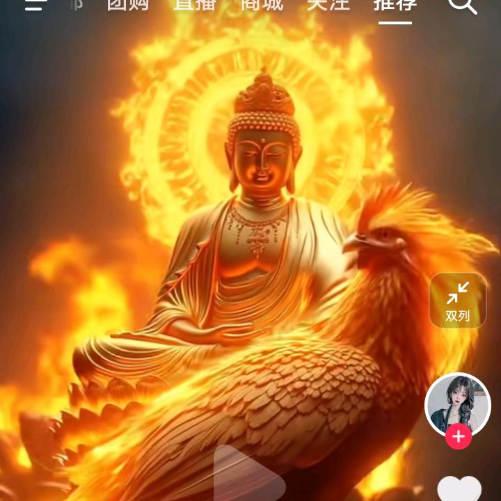 崔麟儿