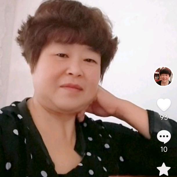 韩姐