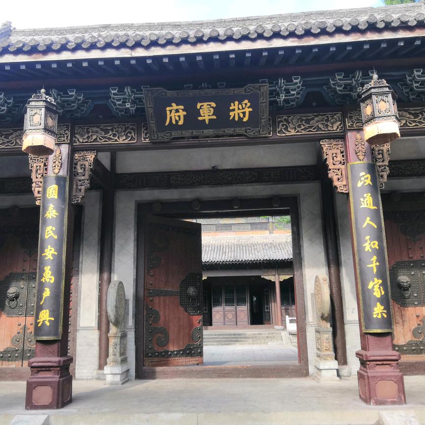 🐰吴🐰