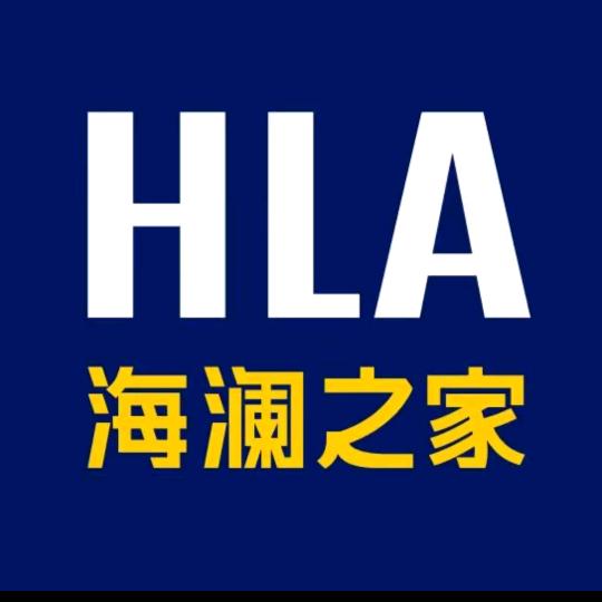 海澜之家抖特鞋类专卖店