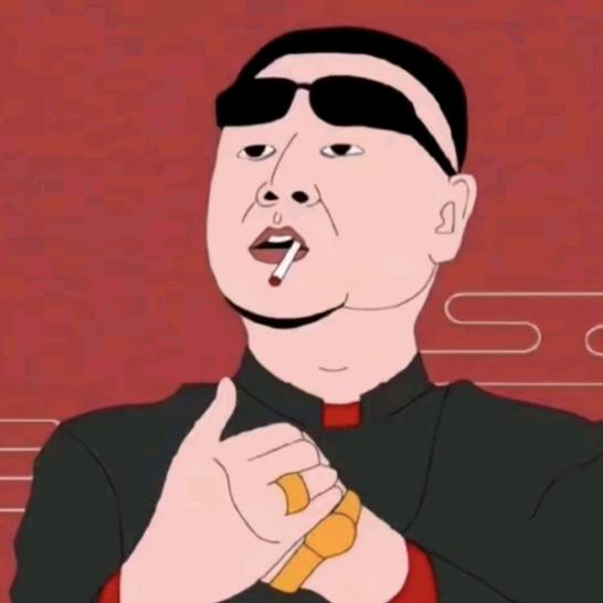 逢山开路，遇水搭桥。