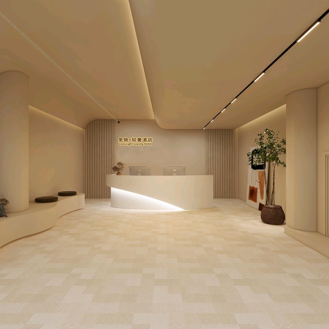 里物·轻奢酒店