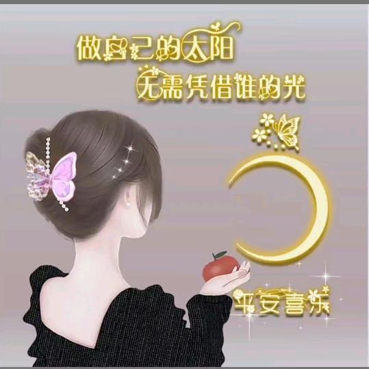 🦋ꦿ往事🕊随风 ᭄ꦿᩚ٭