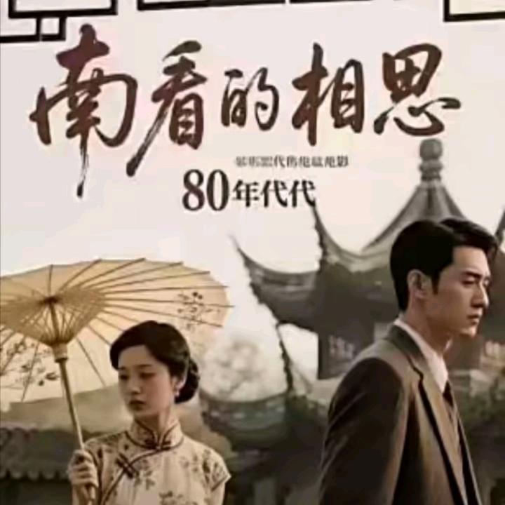 小狗，白小朵
