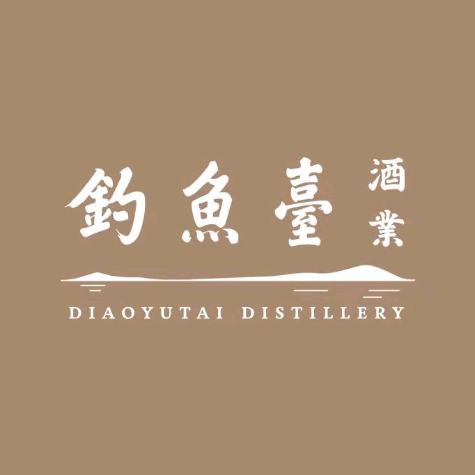 钓鱼台酒专卖店