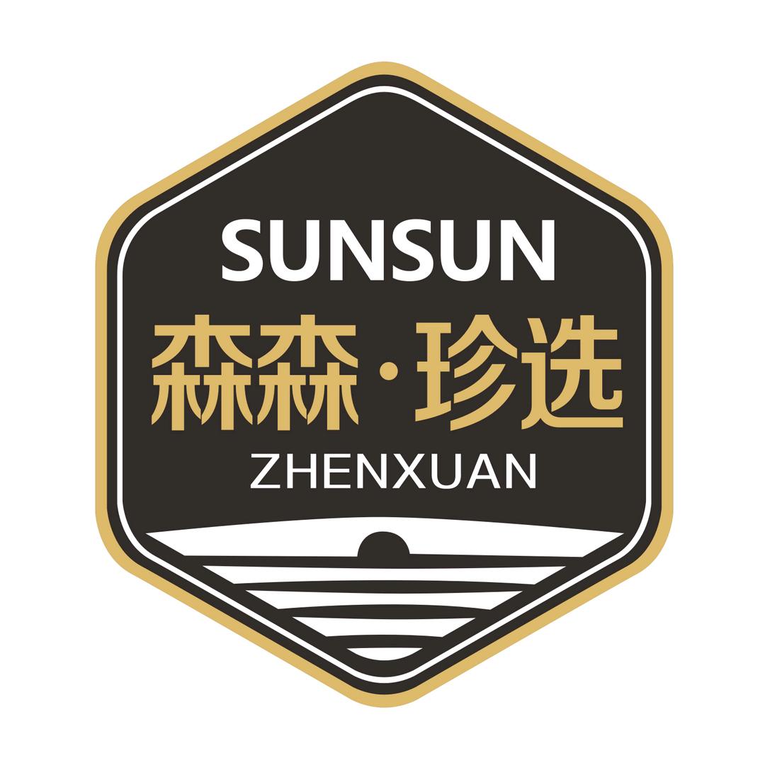 森森·珍选水族