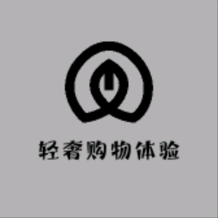 鹤壁市淇滨区伟注商贸有限公司