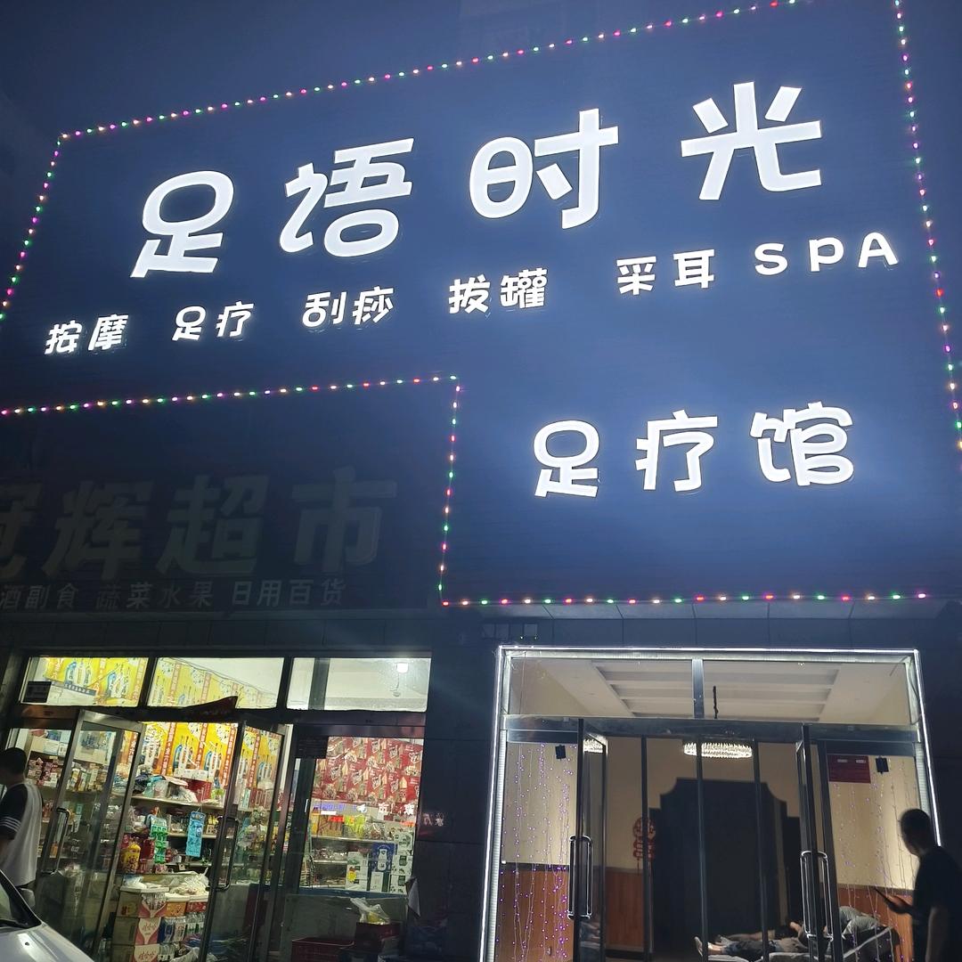 3大美女