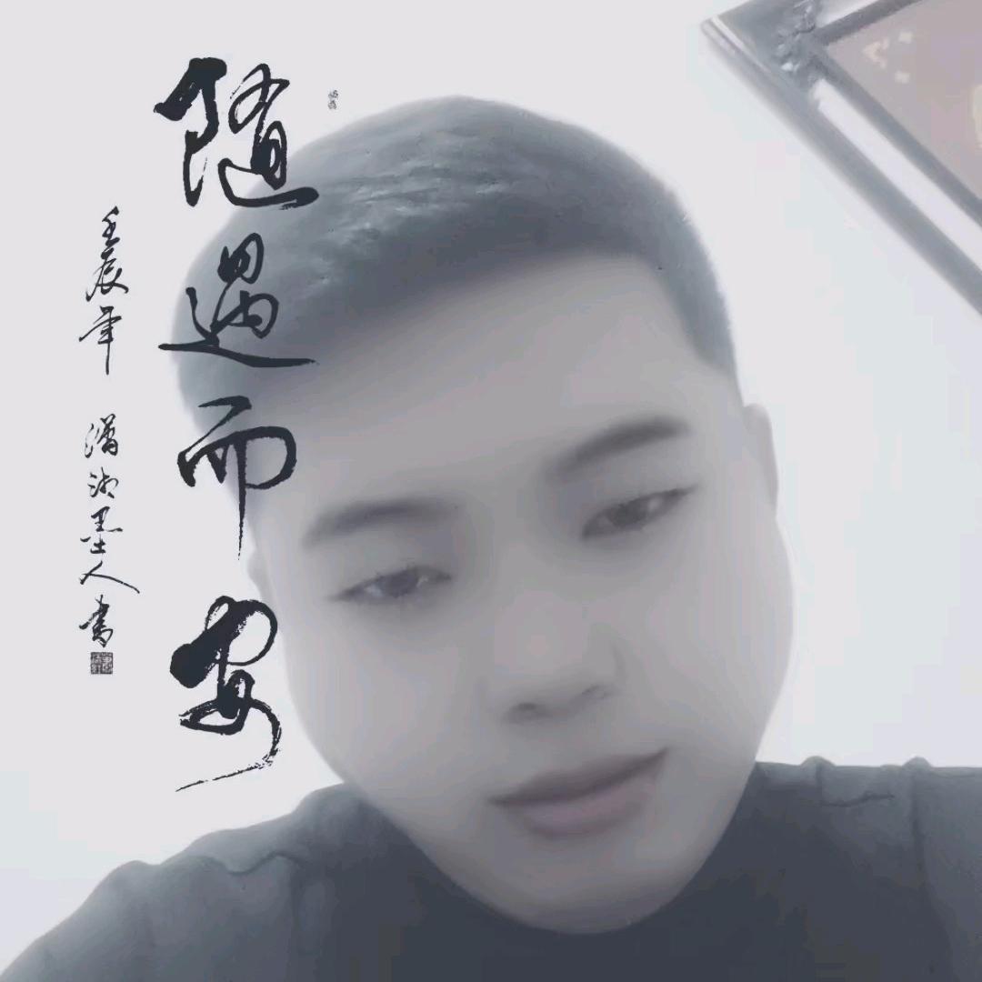 李公子