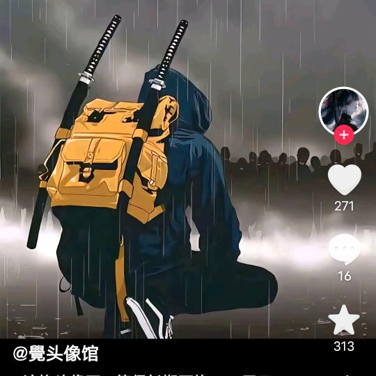 黑暗军团
