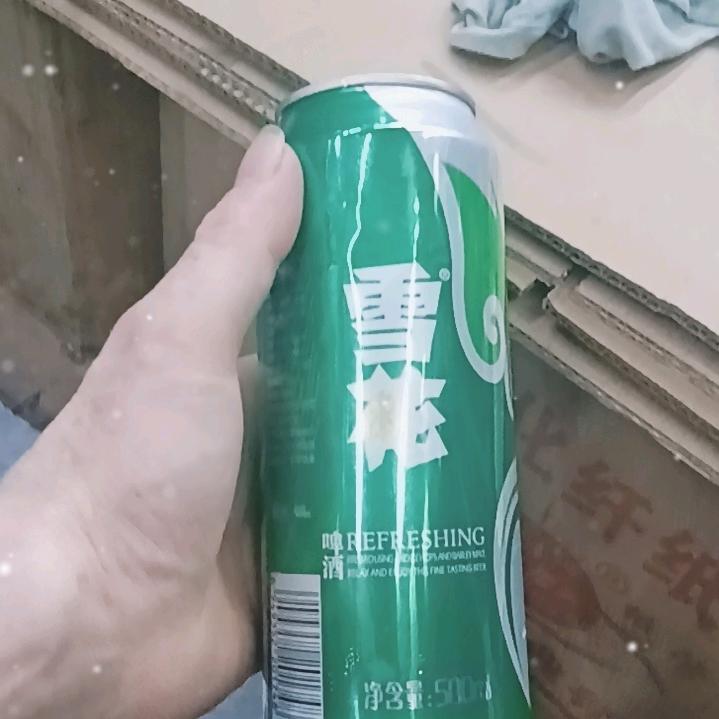 谁伴我闯荡