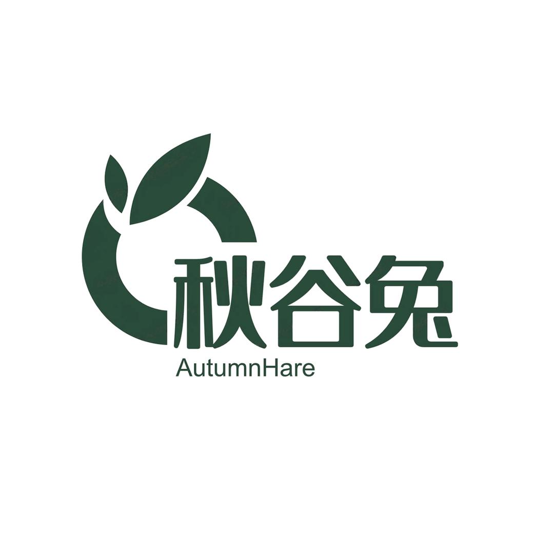 秋谷兔数码旗舰店