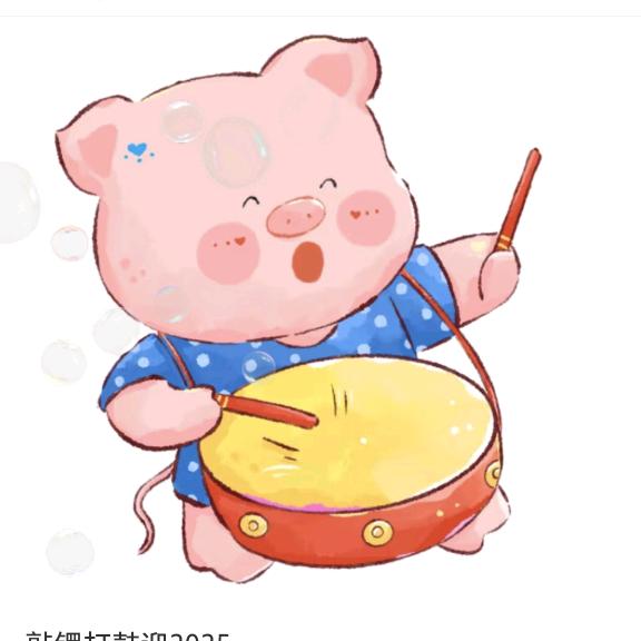 牙牙🌈