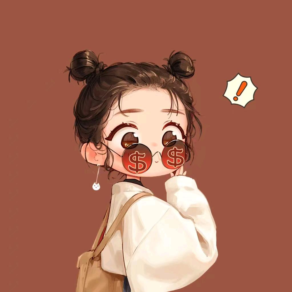 清晨