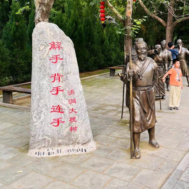 星河归梦