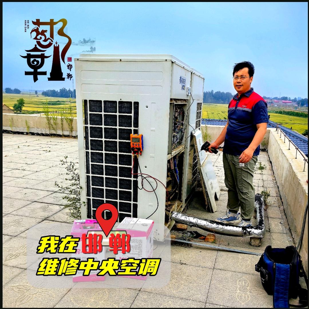 云淡风清