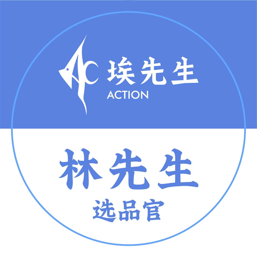 埃先生的埃及野彩神仙鱼