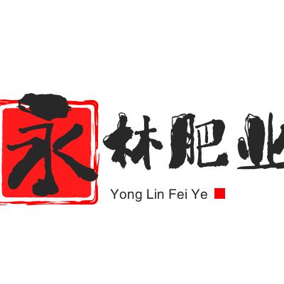 发酵羊粪发酵鸡粪厂家