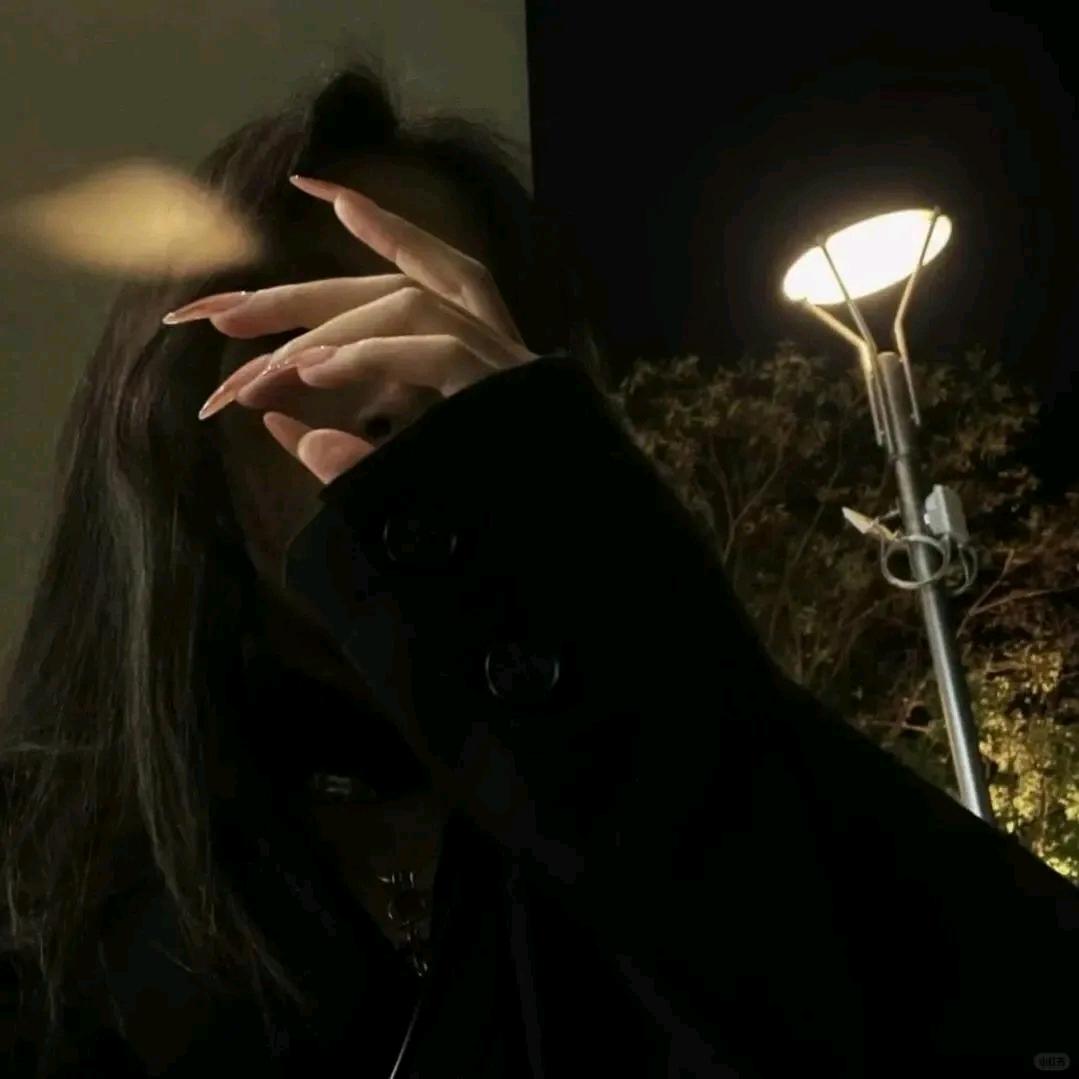 瑾柠