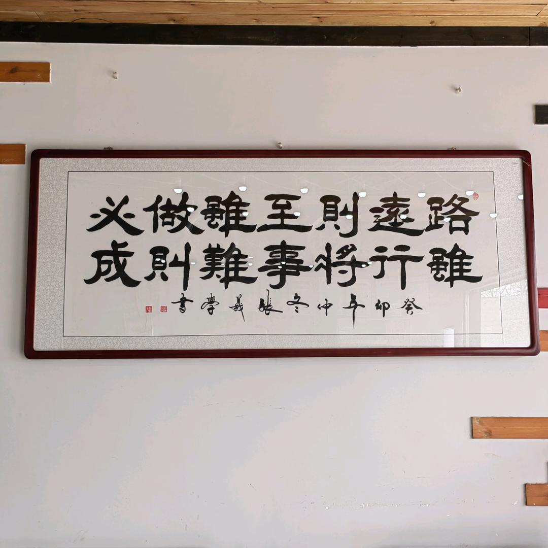 工商业光伏—投资，融资，施工