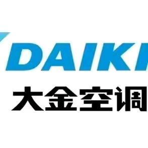 西安精品大金中央空调