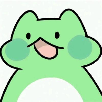 生子