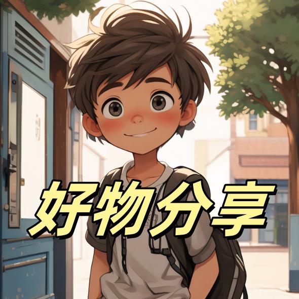 漫荣淘百货