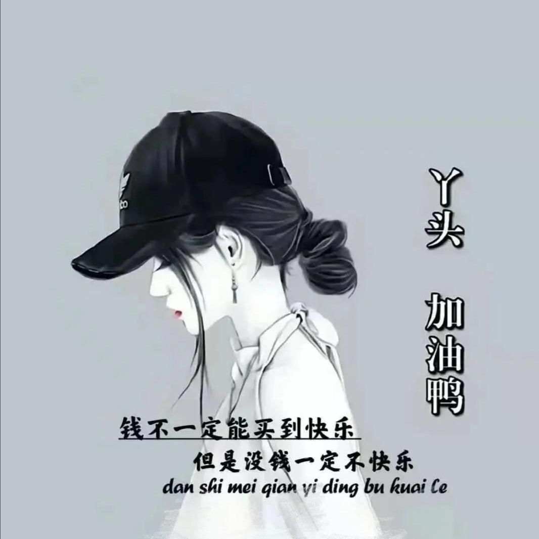 ρIડᥴꫀડ 𓆡