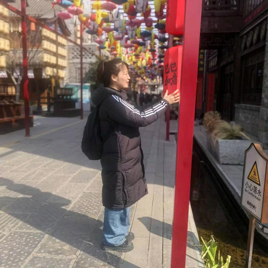 娜娜呀