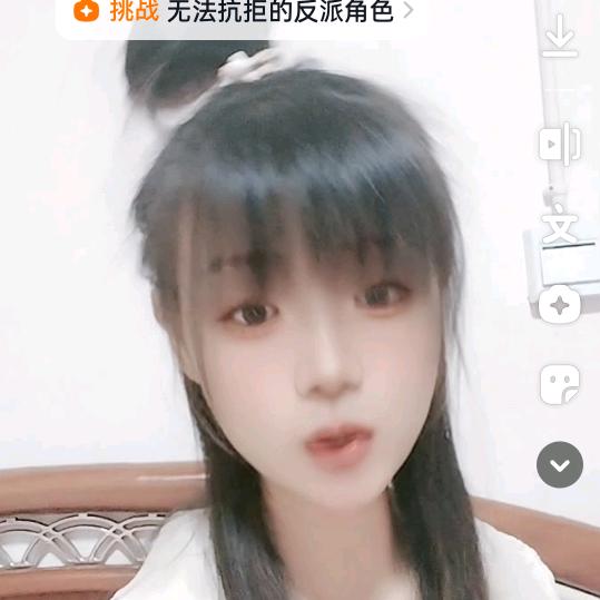 润润🍓