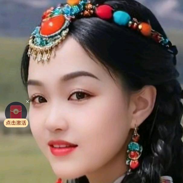 幸运时