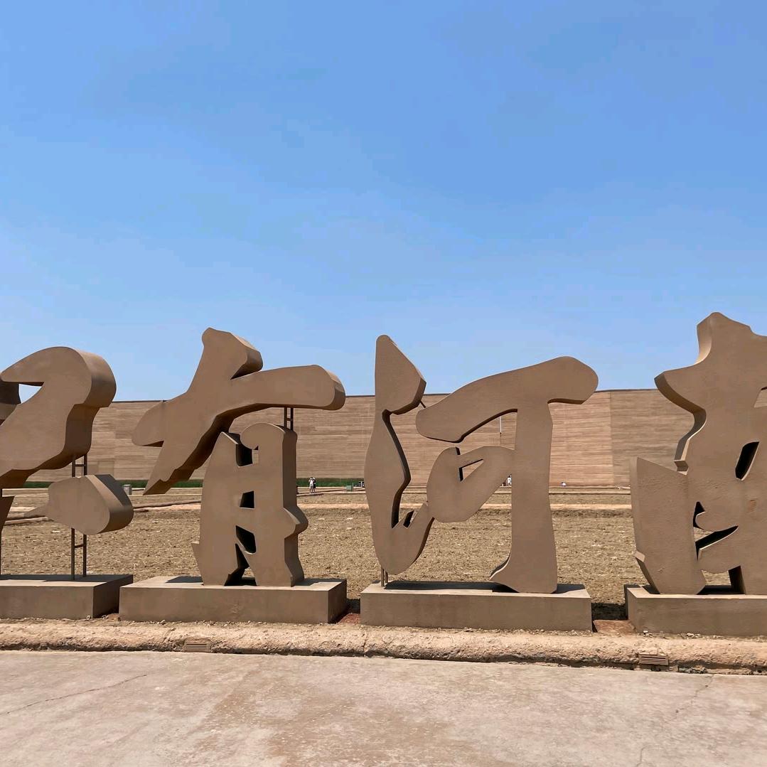 河南升学指导一把手