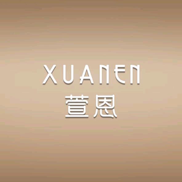 萱恩女鞋老车坝店.双双