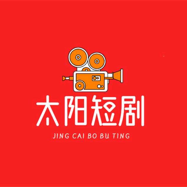 润家家
