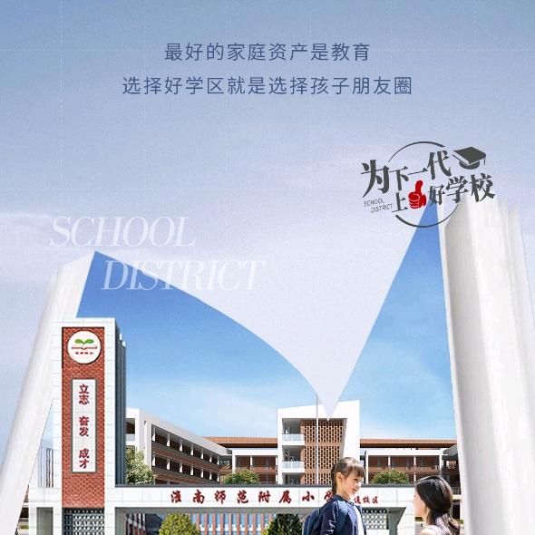 鲍如果