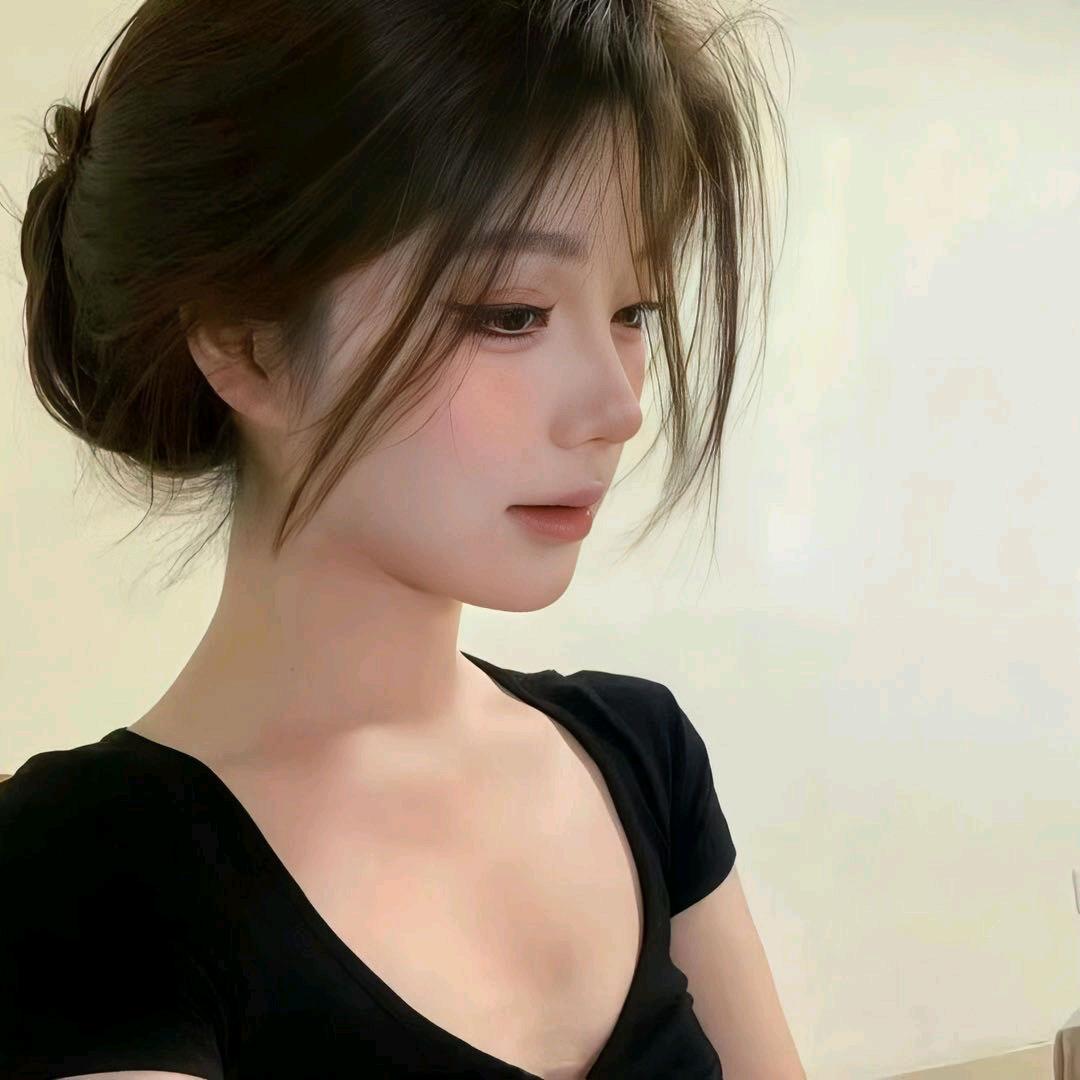 和。