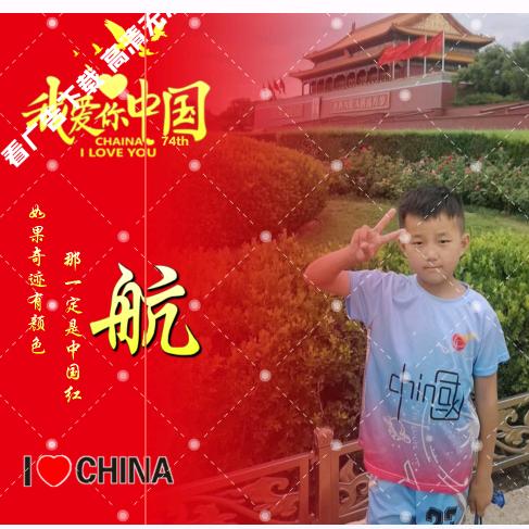 “唐”小唐。。