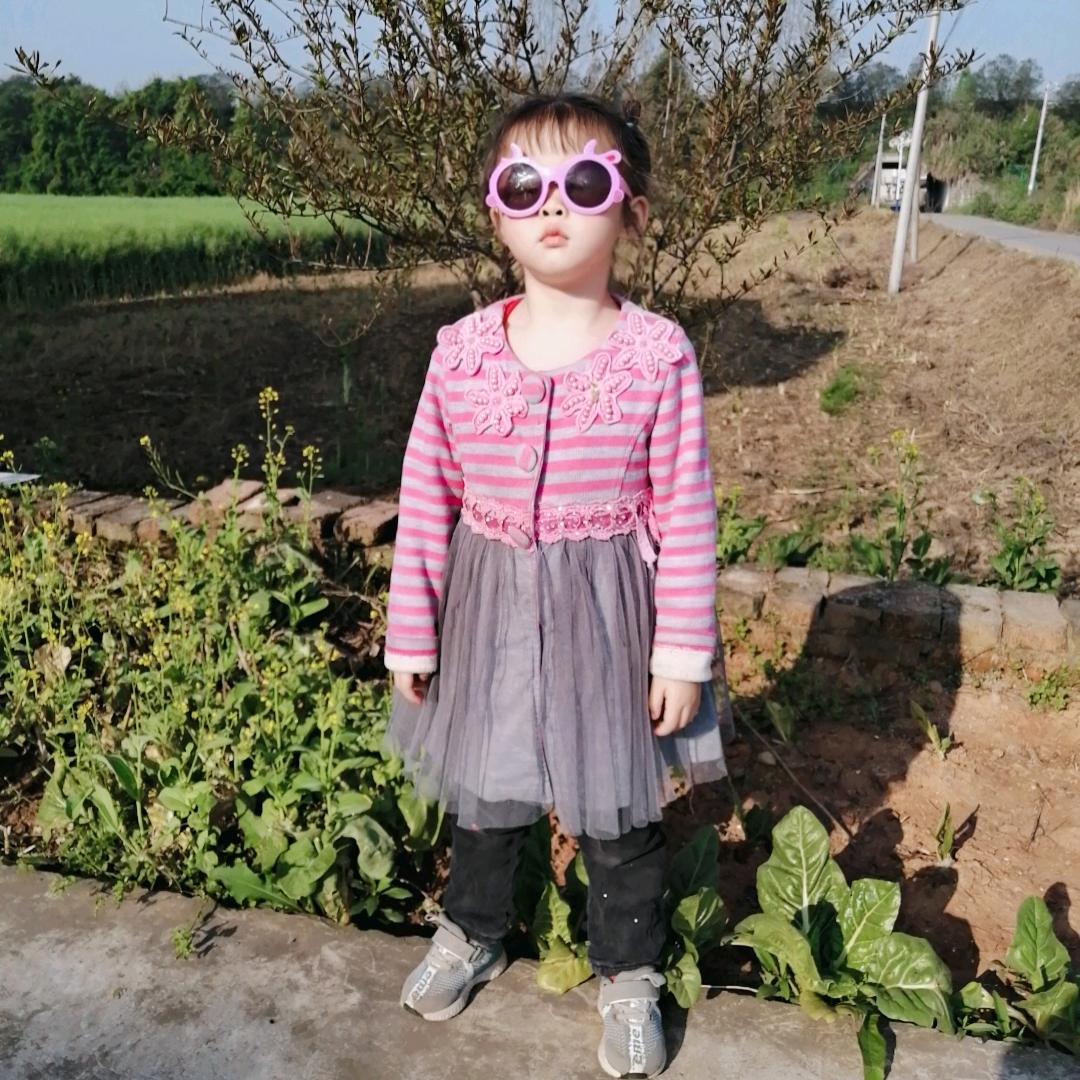 么么达