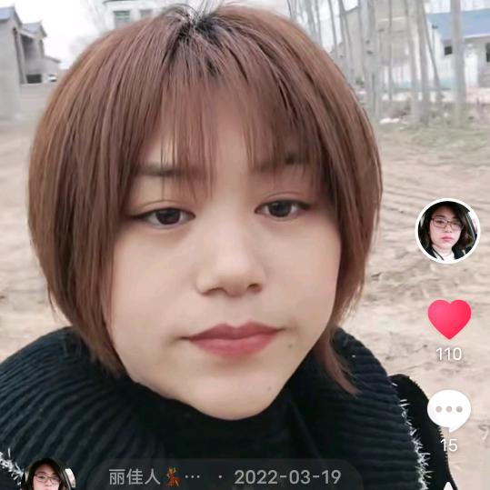 秀丽张