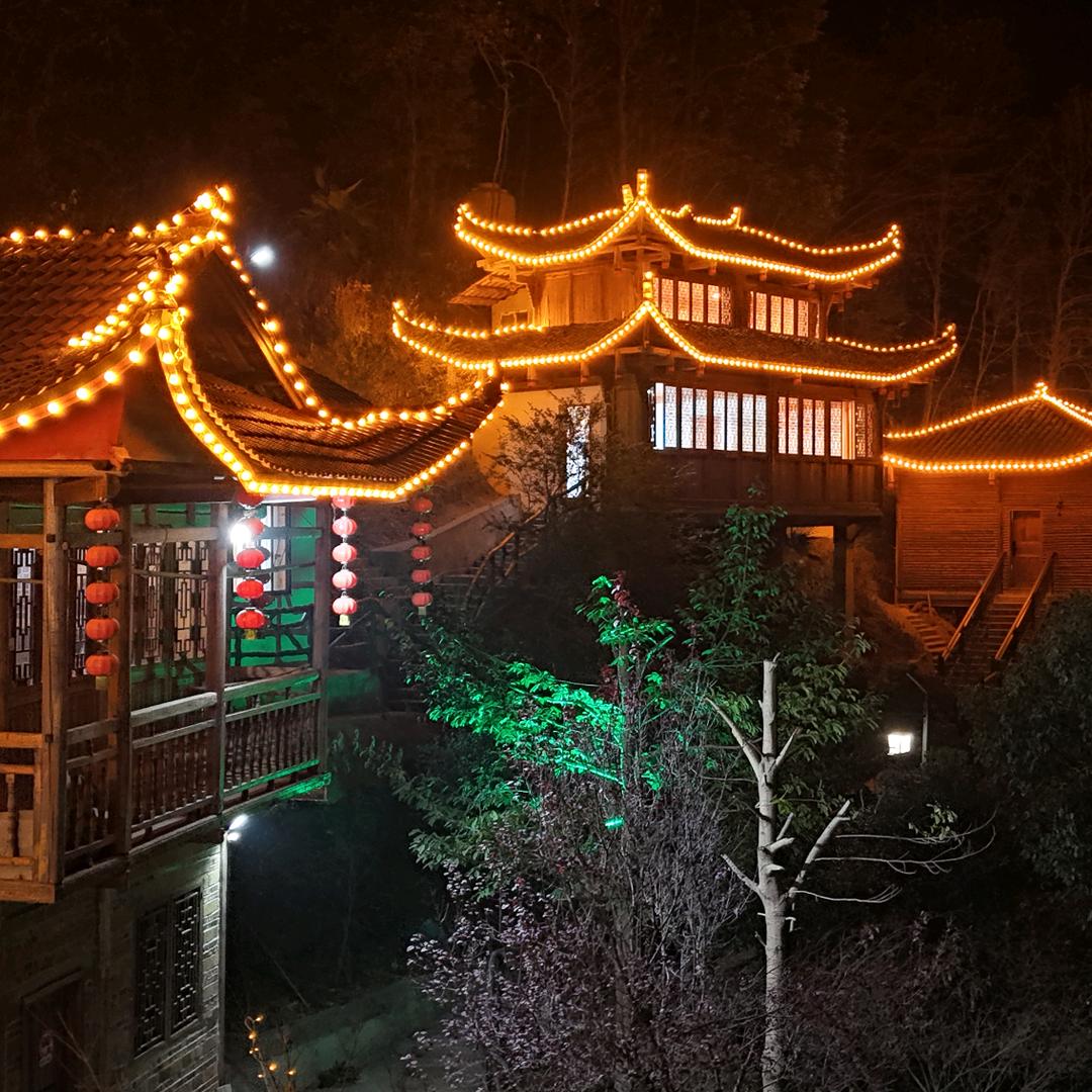 官庄怡然山庄