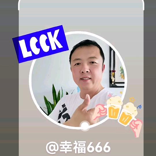 金多多直播筹备中