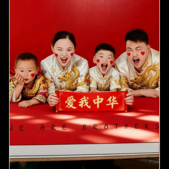黄少军