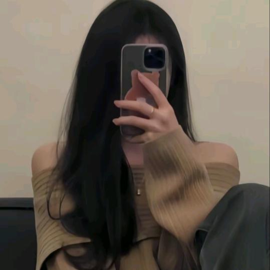 丫头