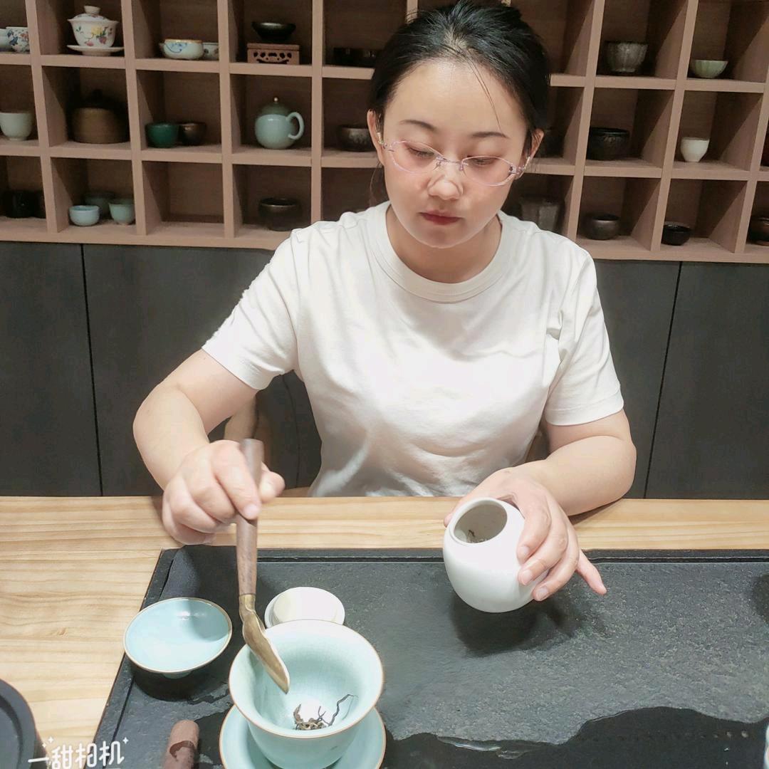 子墨