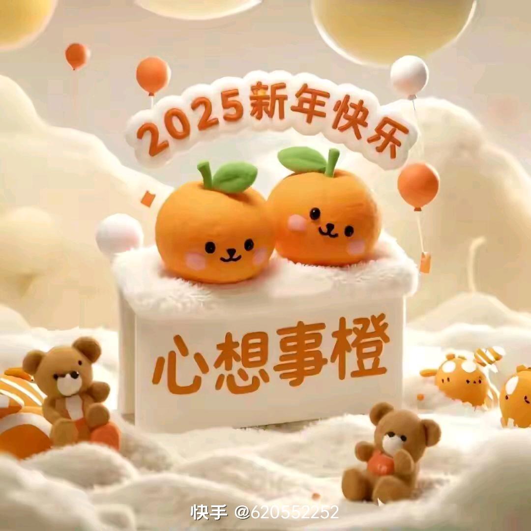 王小丽