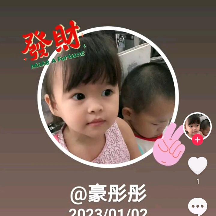 用户18893890