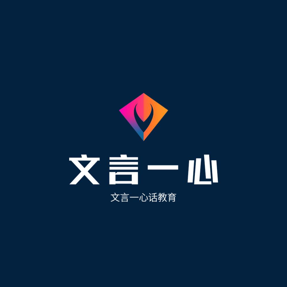 漯河中高考张老师